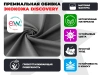 Кресло-реклайнер механический FUJIMO DREAM MW Графит