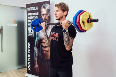 Памп-штанга Original FitTools PRO 20 кг
