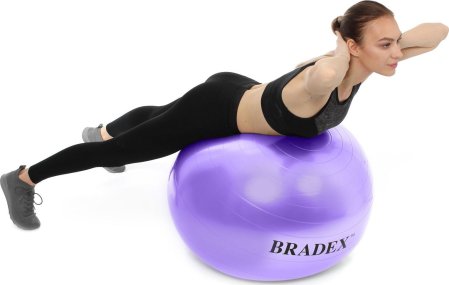 Мяч для фитнеса «ФИТБОЛ-65» Bradex SF 0718 с насосом, фиолетовый