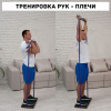 Гриф STECTER Resistance Bar BOX (комплект с резиновыми петлями)