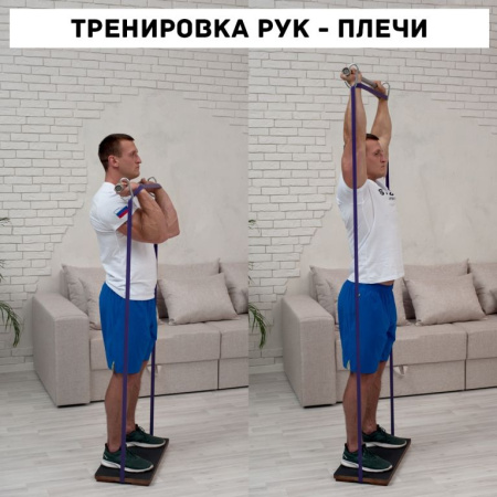 Гриф STECTER Resistance Bar BOX (комплект с резиновыми петлями)