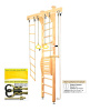 Шведская стенка Kampfer Wooden Ladder Maxi Ceiling (№1 Натуральный Высота 3 м)