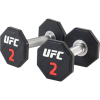 Гантельный ряд UFC 32-40 кг (5 пар), 360 кг