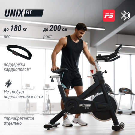 Спин-байк UNIX Fit SB-1100 PRO