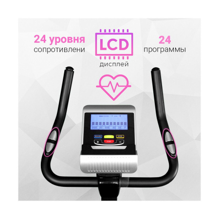 Магнитный велотренажер Everyfit K8727P