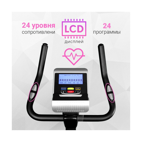 Магнитный велотренажер Everyfit K8727P