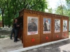 Пневматический тир За Родину!