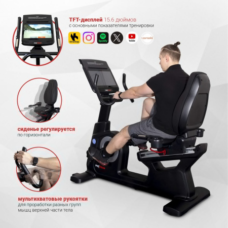 Велотренажер Protrain K9003RW-TFT, горизонтальный