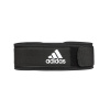 Пояс тяжелоатлетический Adidas размер XL