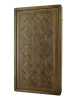 Нарды WGN50, Бук