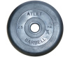 Диски обрезиненные Barbell Atlet 2.5 кг. 31 мм.