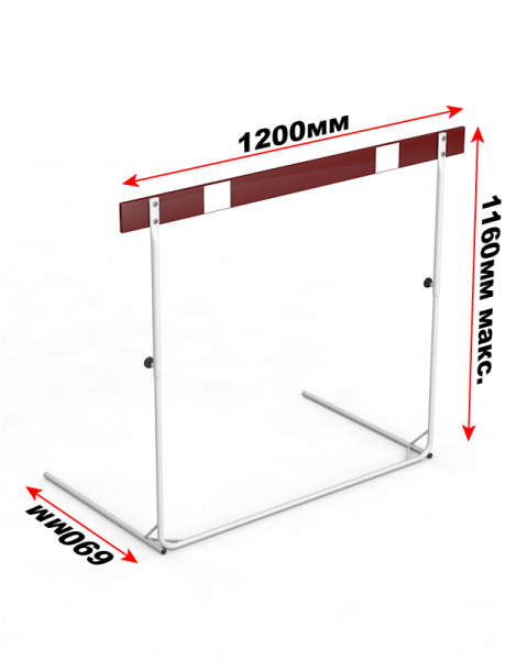 Барьер легкоатлетический тренировочный с регулировкой высоты от 650 до 1067 мм