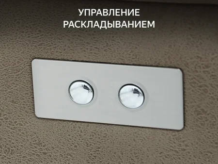 Кресло-реклайнер электрический с массажем FUJIMO ORLANDO F3004 VEF Smokie (Space 5)