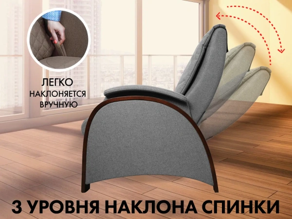 Кресло-качалка (маятник) с массажем FUJIMO BALANCE 2 F2004 TOF Серый
