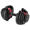Гантель регулируемая OXYGEN FITNESS FLEXER 40 кг