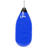 Мешок Everlast Hydrostrike Синий